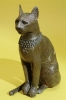 Ancient Egyptian cat figure 1884.58.79