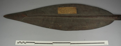 1884.61.40 Blade back