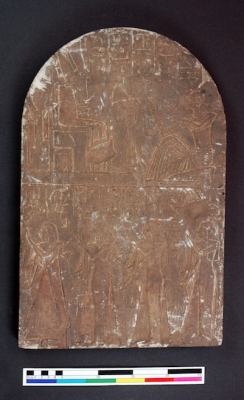 Ancient Egyptian Stela PRM 1884.98.2