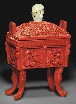 Chinese vessel sold at Christie's 10 May 2011 Lot 59
