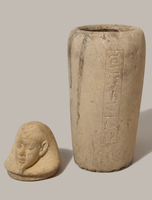 Canopic jar lid 1884.57.15 with canopic jar 1884.57.17 .1, Egypt