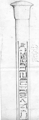 L1577 Sketch, copyright S&SWM PR papers