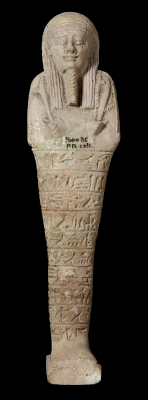 Ancient Egyptian ushabti 1884.57.11