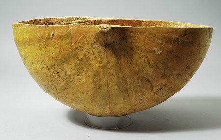 Southern Larim bowl