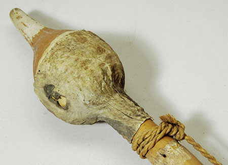 Shilluk tobacco pipe