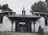 Norbhu Lingka main gate and guard