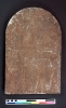 Ancient Egyptian Stela PRM 1884.98.2