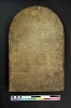 Ancient Egyptian Stela PRM 1884.98.3
