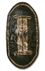Zande basketry shield from Sudan 1884.30.33