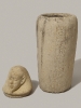 Ancient Egyptian canopic jar 1884.57.15-17
