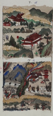 Add.9455vol2_p452