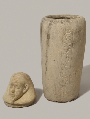 Ancient Egyptian canopic jar 1884.57.15-17