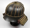 Helmet (2007.31.1)